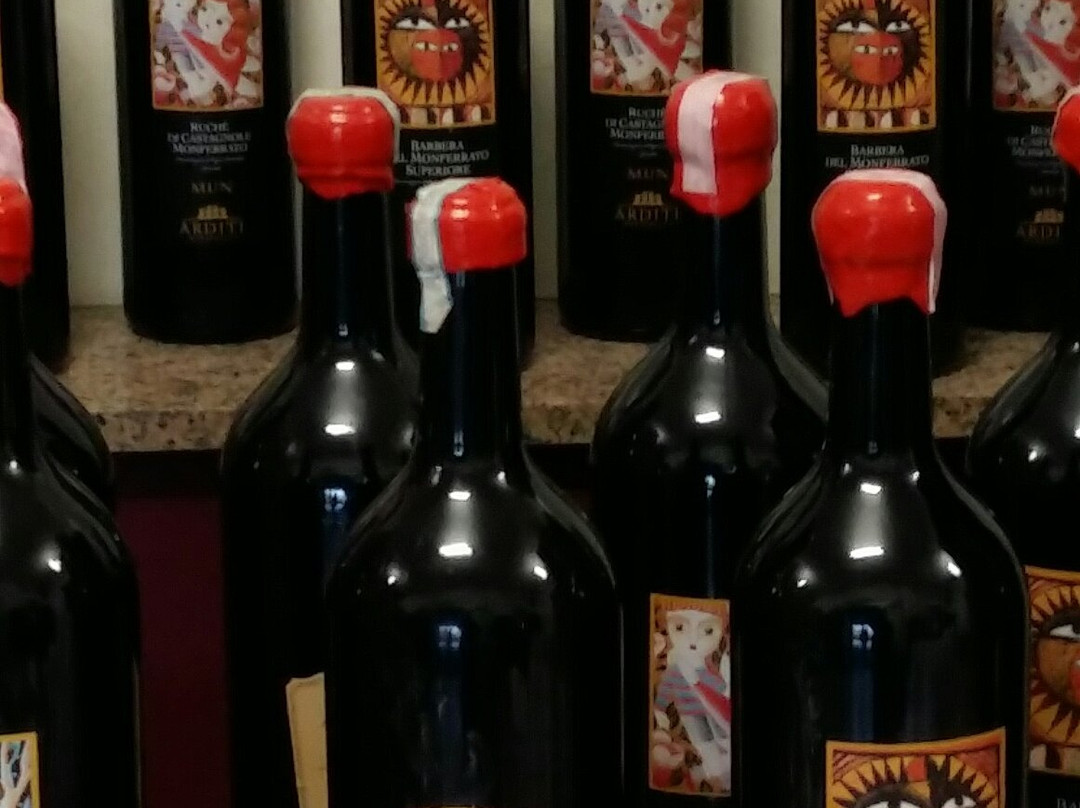 Cantina del Monferrato景点图片