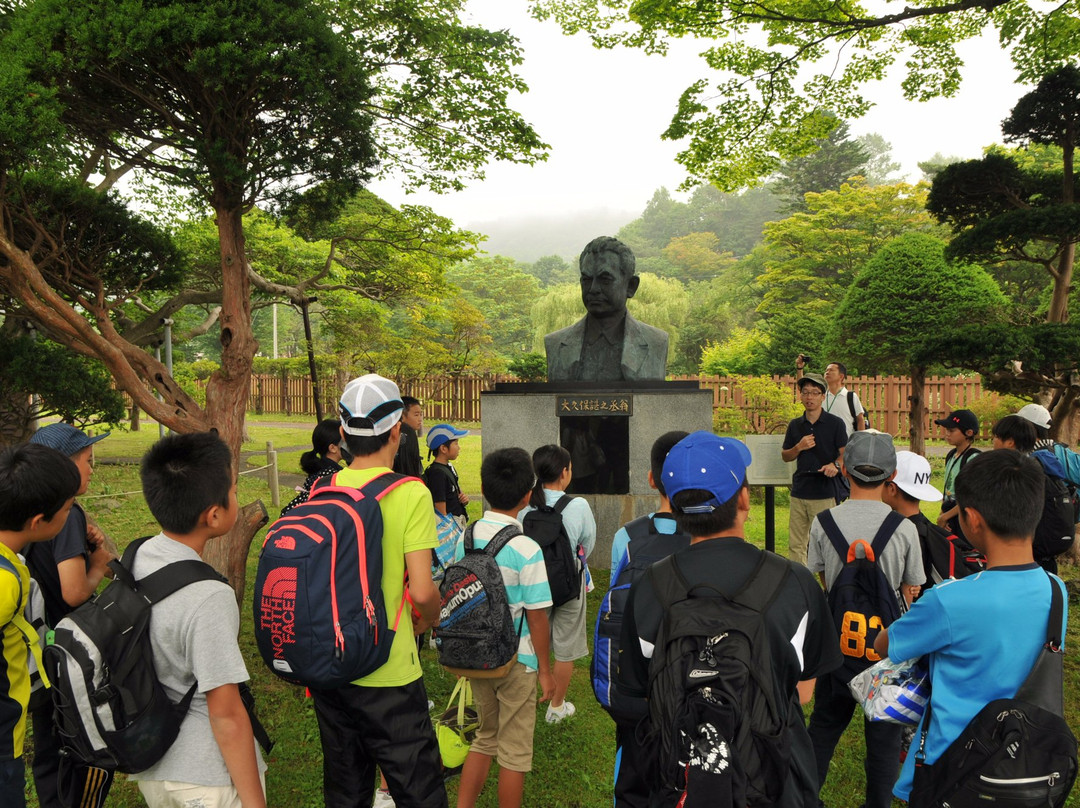 Okubo Jinnojo Monument-洞爷湖町必去景点