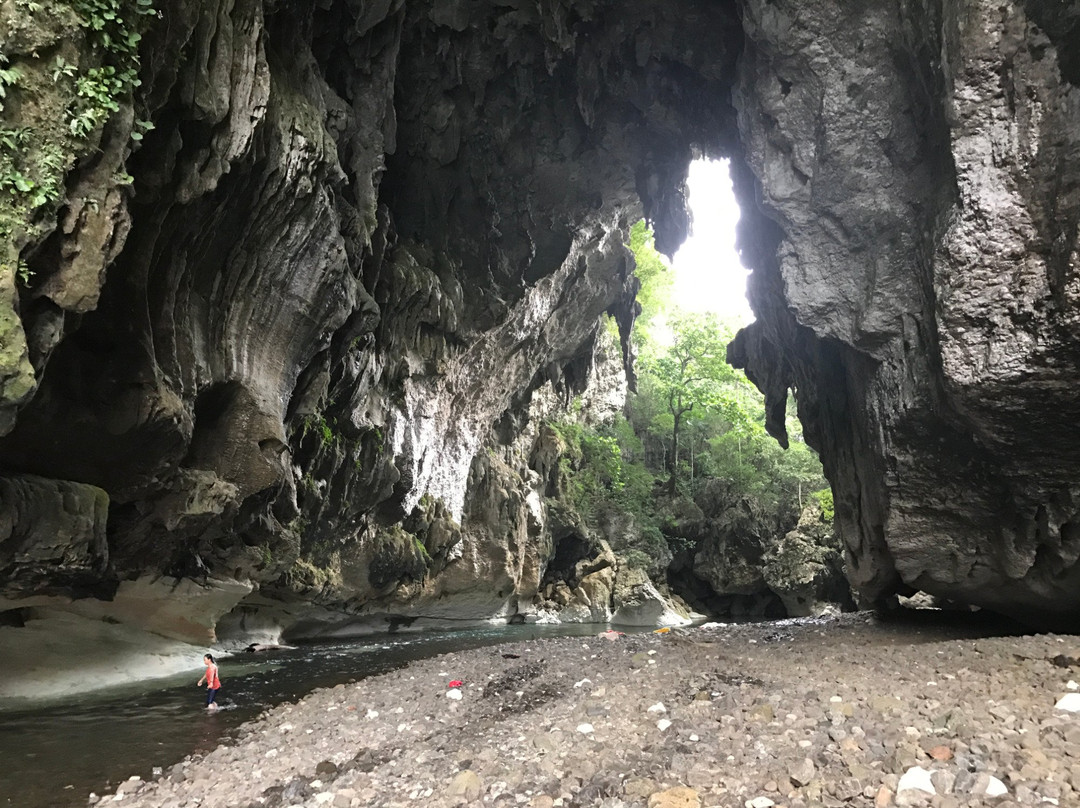 Samar Island Natural Park景点图片