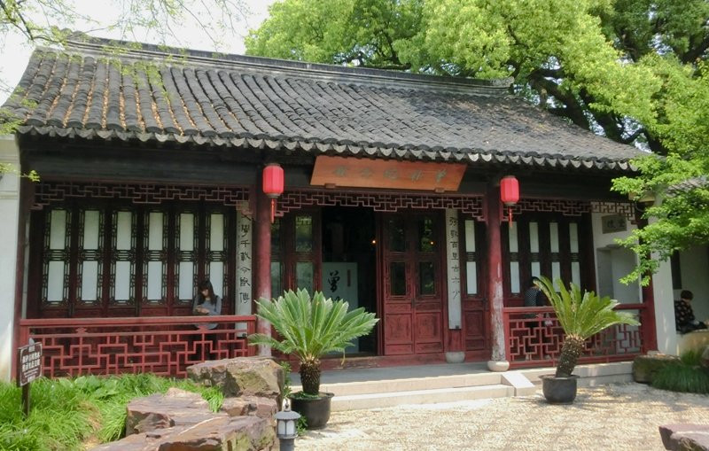 曾朴纪念馆-常熟市必去景点