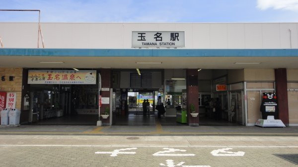 Tamana Business Hotel Suzuka主图