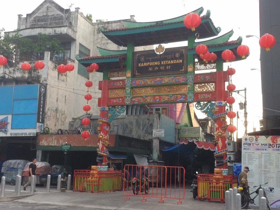 Ketandan Village-日惹必去景点