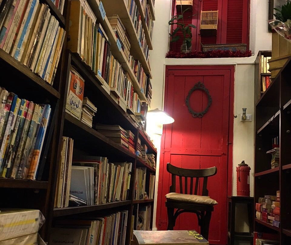 Halabi Bookshop-贝鲁特必去景点
