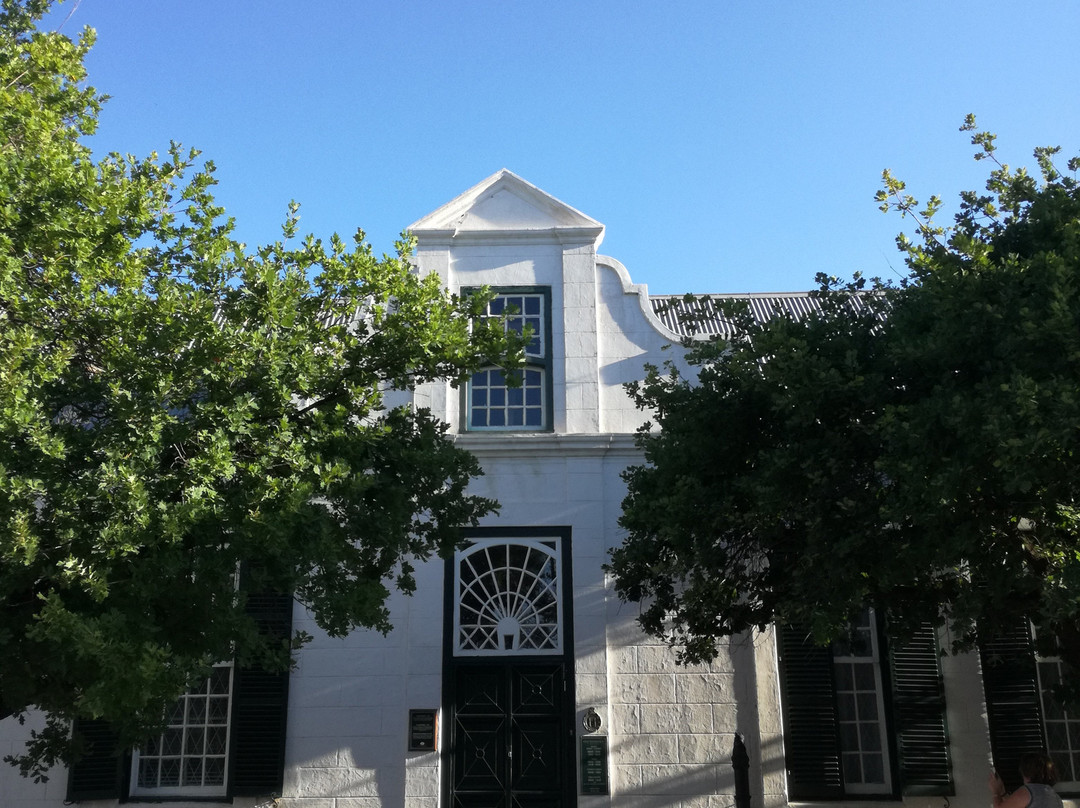 格拉夫-里内特旅游景点-Old Residency