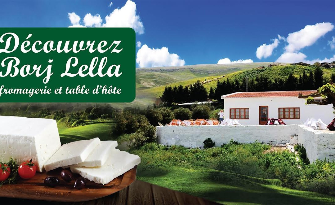 塔巴卡餐馆和美食-Borj Lella