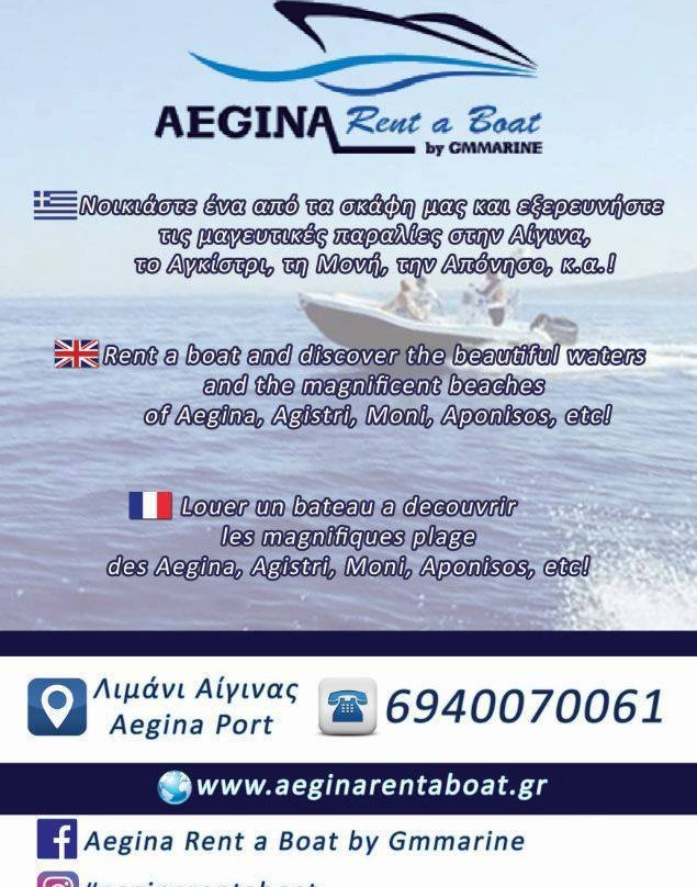 Aegina Rent a Boat by GM Marine景点图片