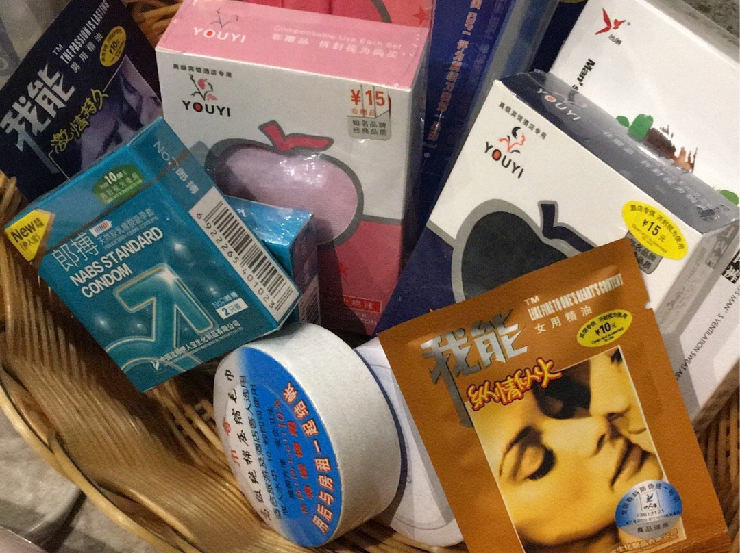 樱花大酒店主图