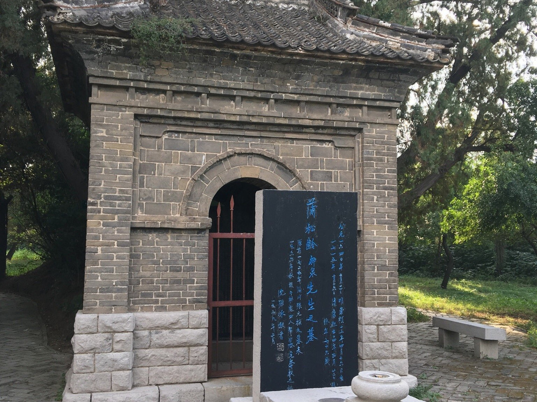 淄博蒲松龄故居-淄博市必去景点