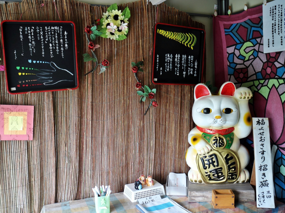 Soshodaiji Temple景点图片