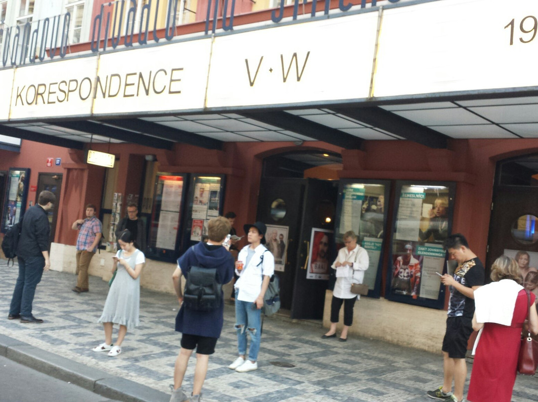 Svandovo Theater On Smichov-布拉格必去景点