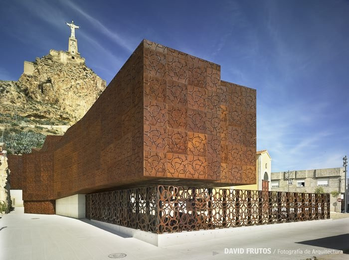 Monteagudo旅游景点-Centro de Visitantes de Monteagudo