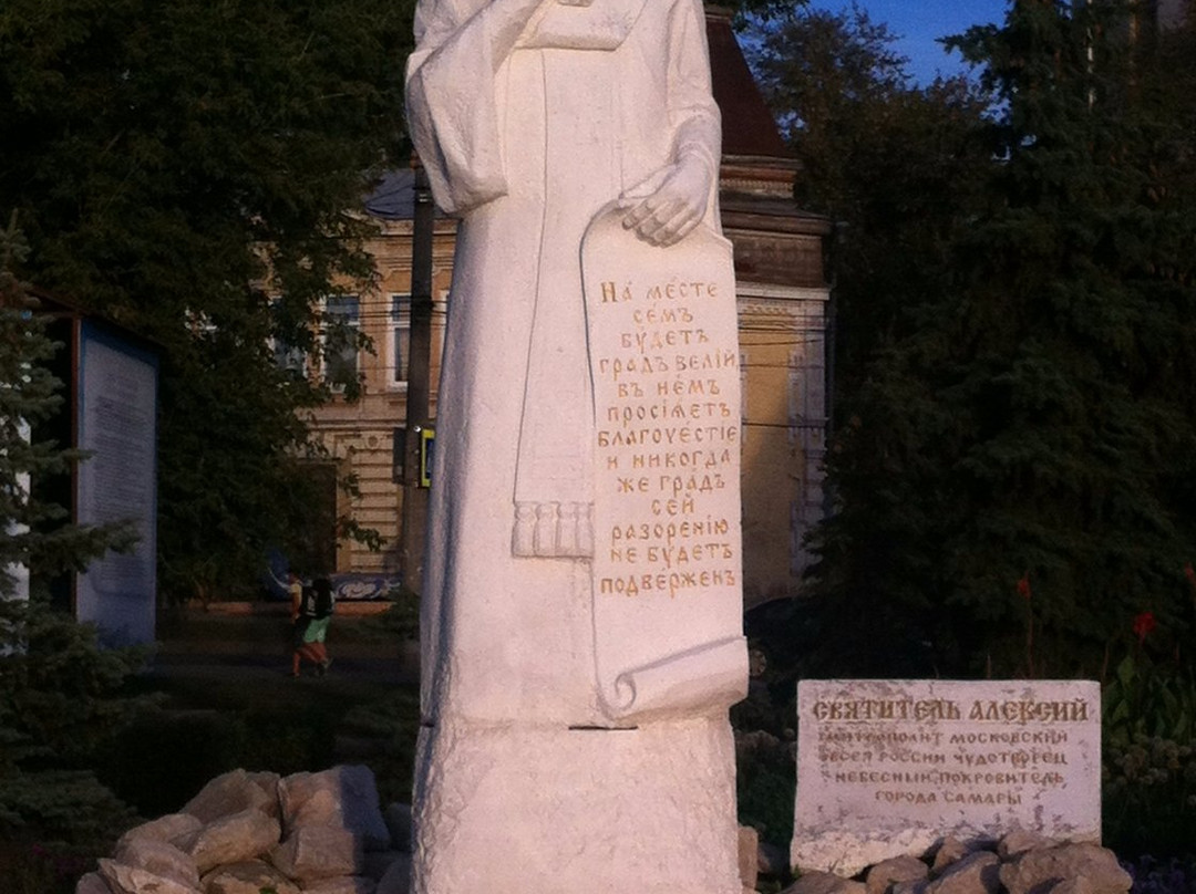 Chapel of the Prelate Alexy of Moscow景点图片