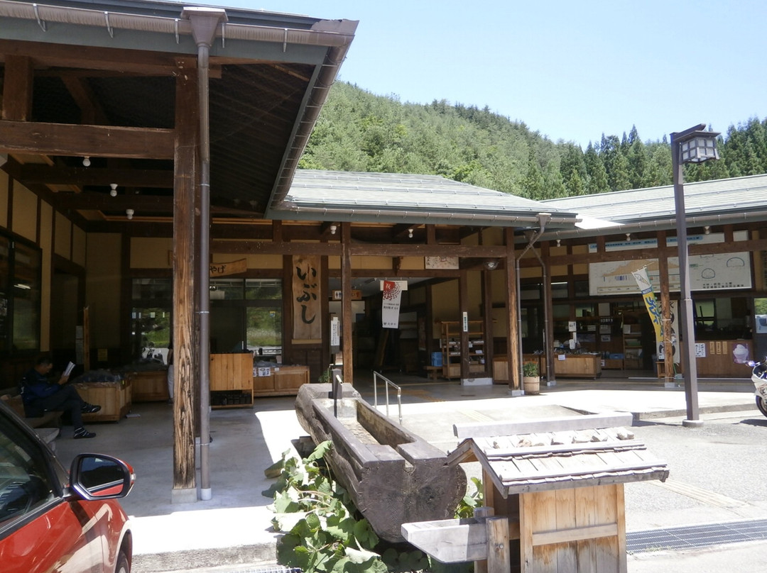 Michi-no-Eki Hidafurukawa Ibushi-飞弹市必去景点