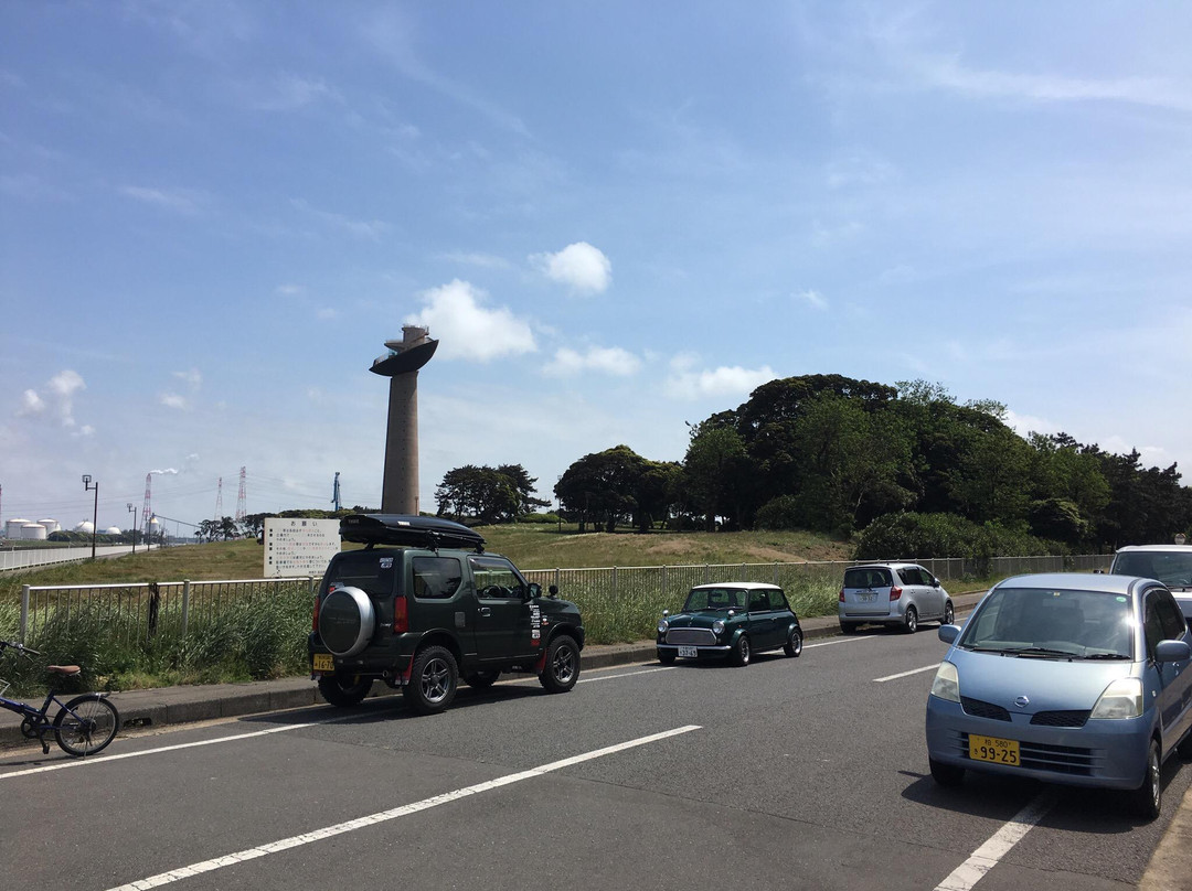 Minato Park-神栖市必去景点