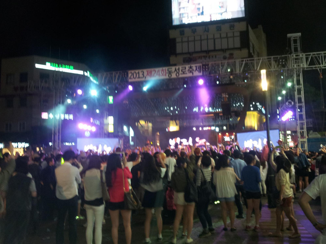 Deabak Plaza-大邱必去景点
