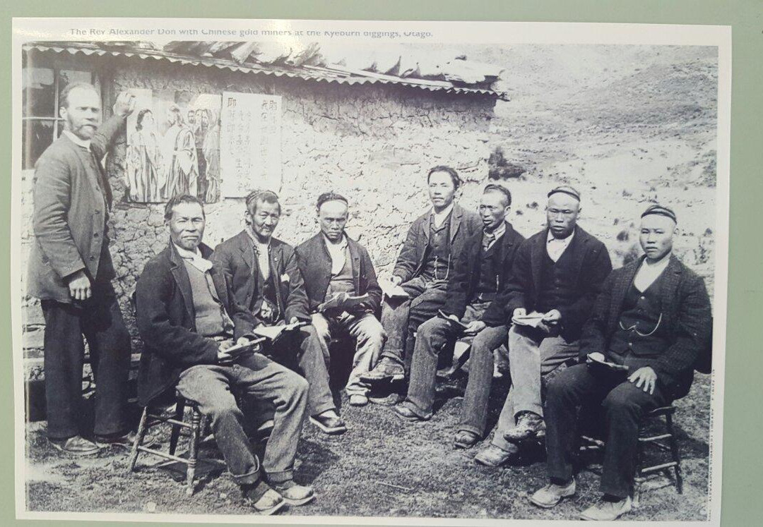 History House Museum景点图片