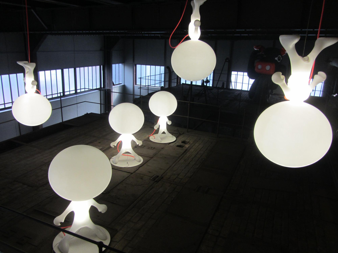 Red Dot Design Museum