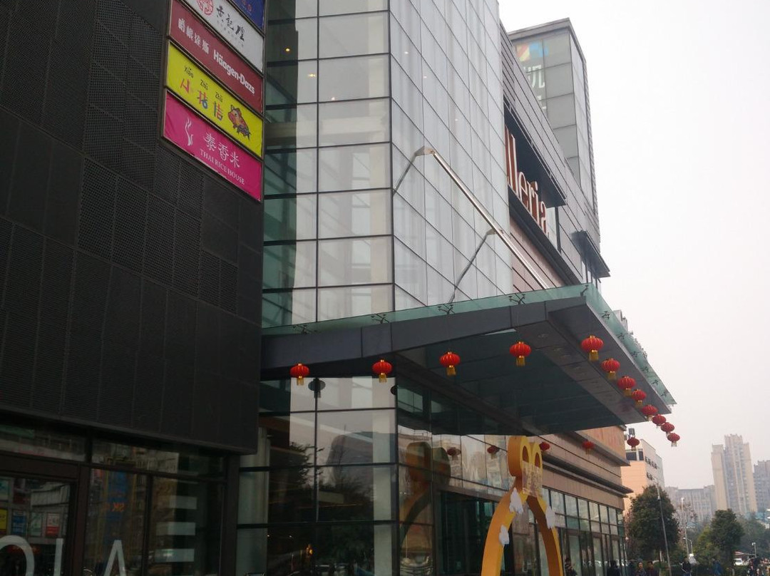 凯丹广场-成都必去景点