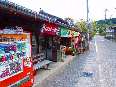 Chikatsuyu-oji Ruin-田边市必去景点