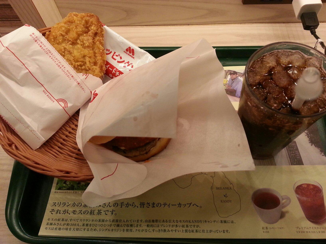 モスバーガー 新小岩南口店