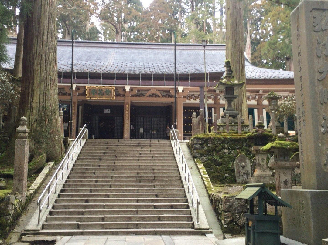 Torodo Temple-高野町必去景点
