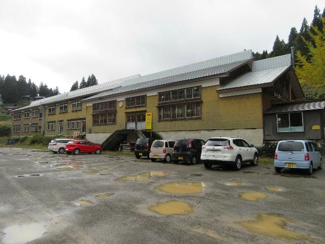 Ehonto Kinomi Museum景点图片