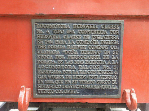 Estación Montoya-Barranquilla必去景点