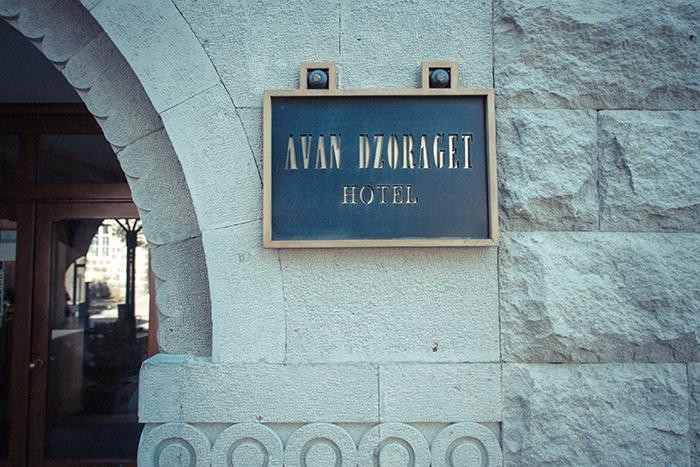 Dzoraget旅游攻略图片