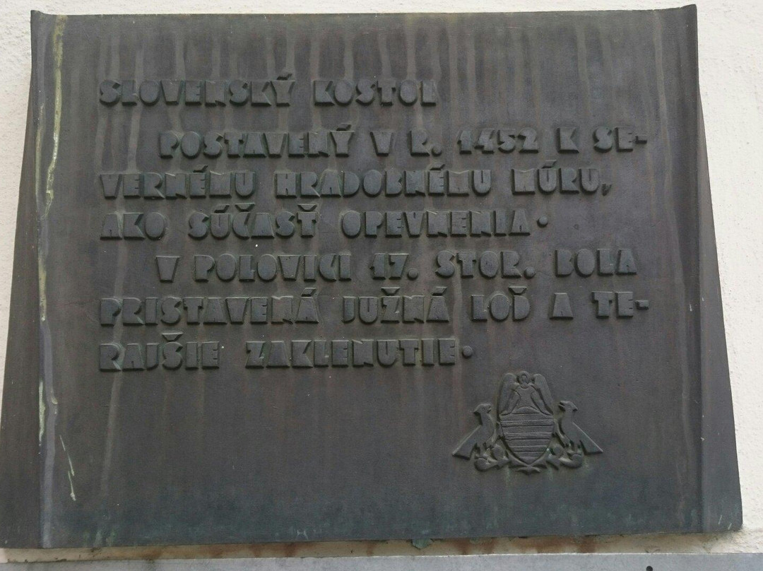 The Town Castle Area-Banska Bystrica必去景点