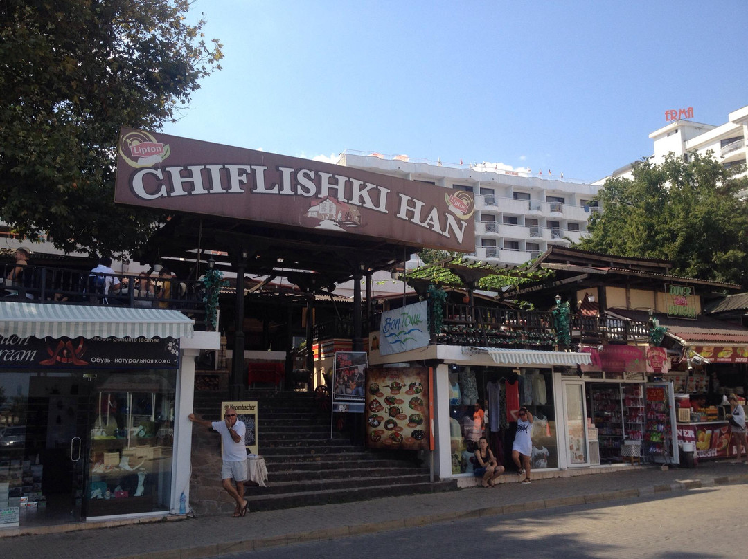 Chiflishki Han