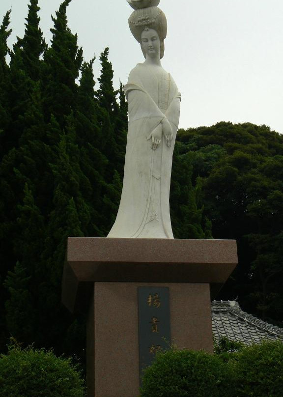 Yokihinosato-长门市必去景点
