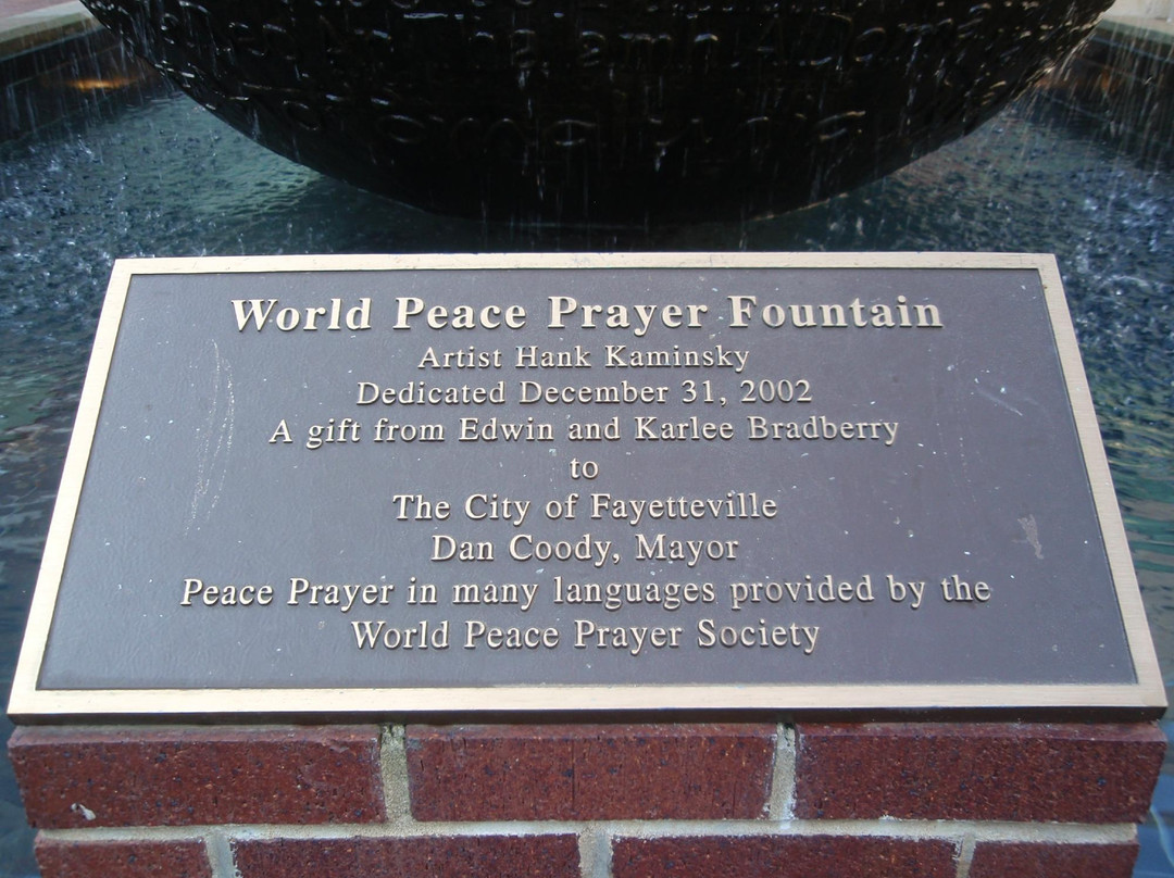 World Peace Fountain景点图片