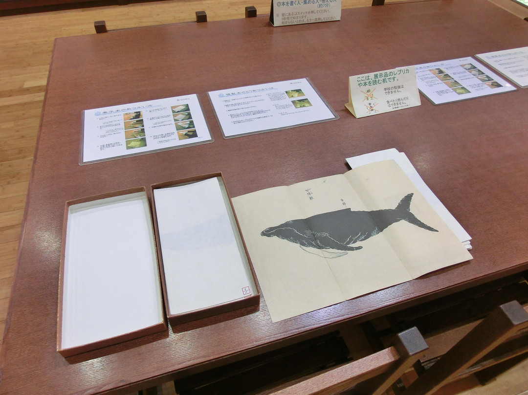 Nishio City Iwase Bunko Library-西尾市必去景点