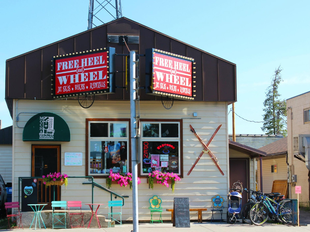 Freeheel and Wheel-西黄石镇必去景点