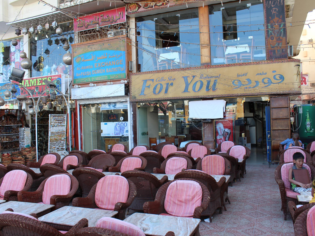For You Cafe