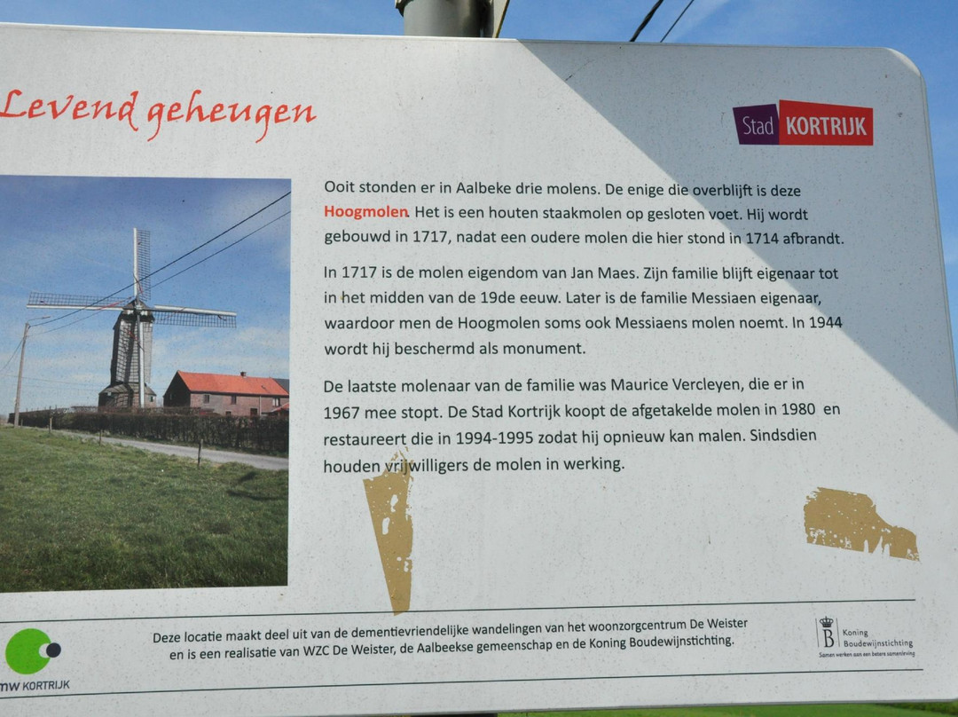 Aalbeke Windmill景点图片