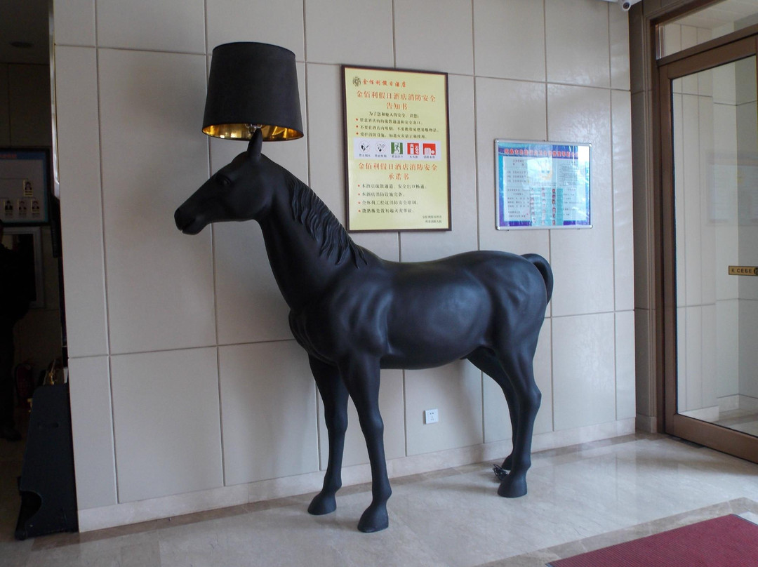 金佰利假日酒店主图