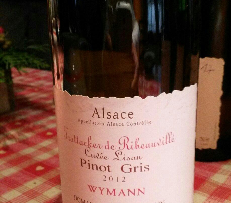 Domaine Wymann Xavier-里博维尔必去景点