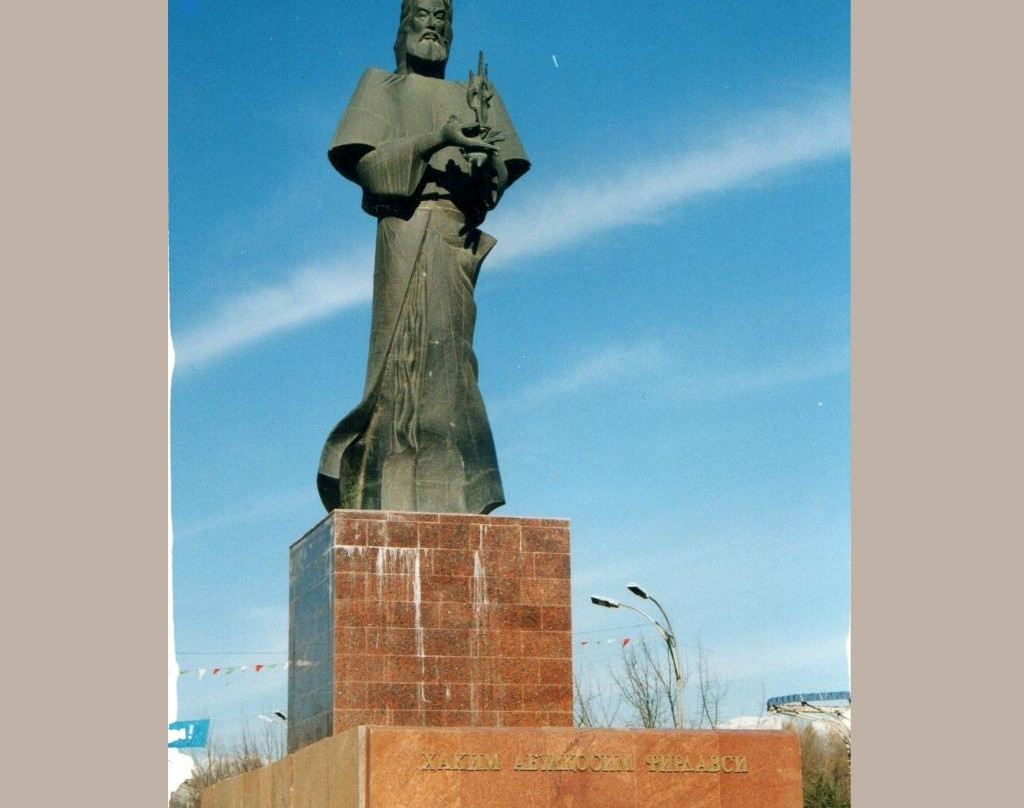 Ferdowsi Statue-杜尚别必去景点