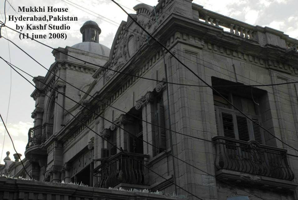 Mukhi House-海德拉巴必去景点