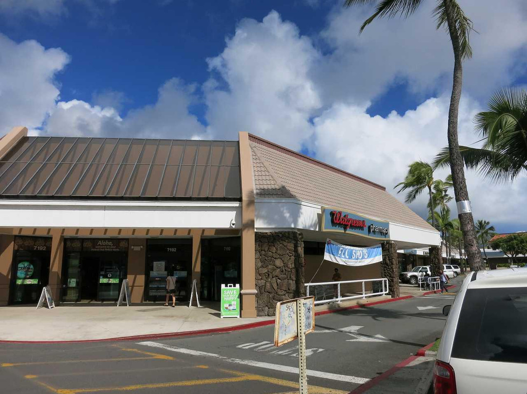 Hawaii Kai Shopping Center-火奴鲁鲁必去景点