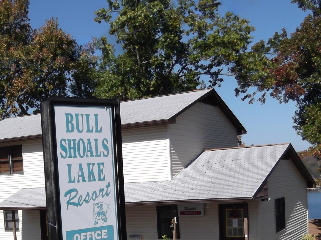 Boondocks Bull Shoals Lake Resort主图