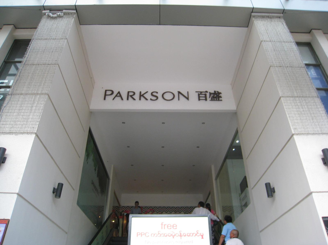 Parksons-仰光必去景点