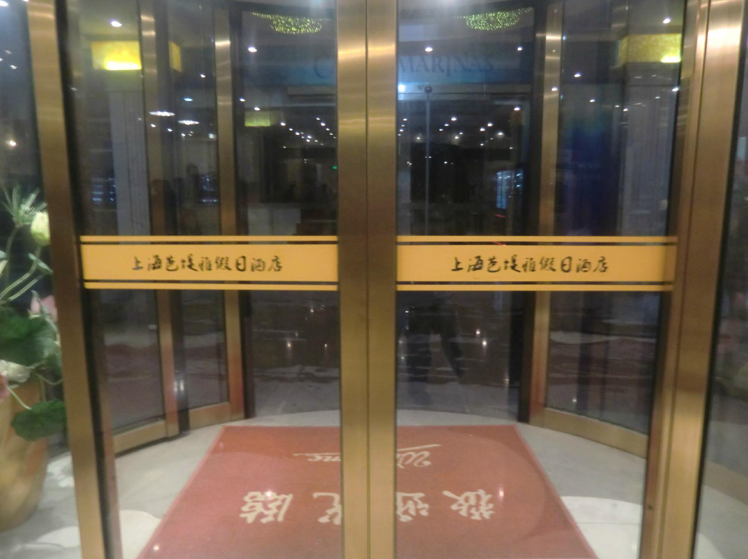芭堤雅假日酒店主图