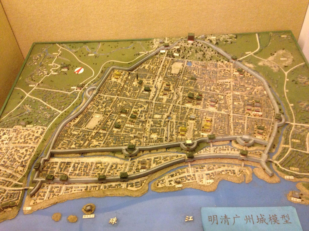 广州博物馆 -广州市必去景点