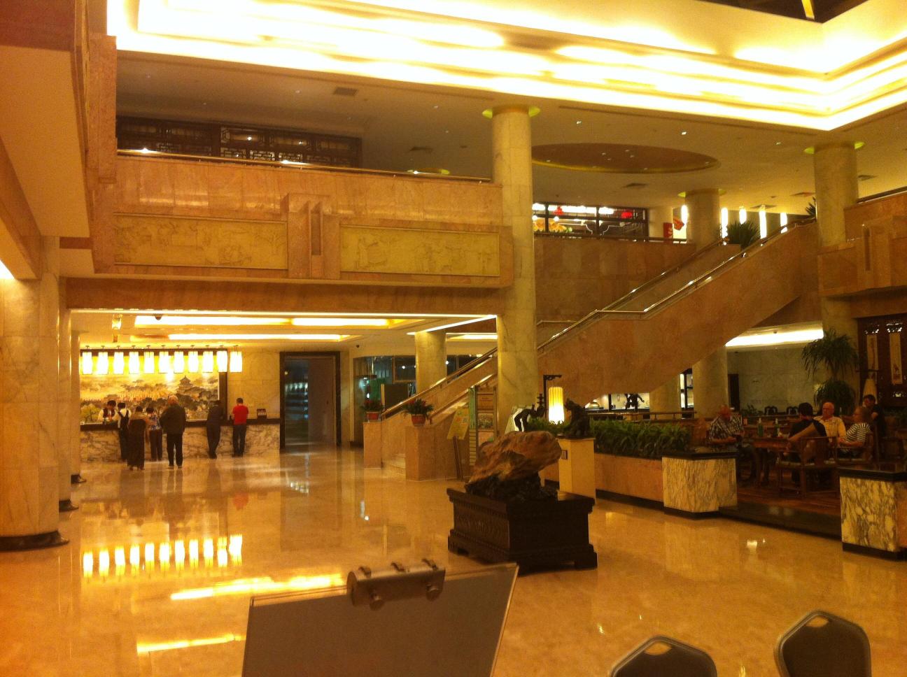 新北纬饭店-浴室