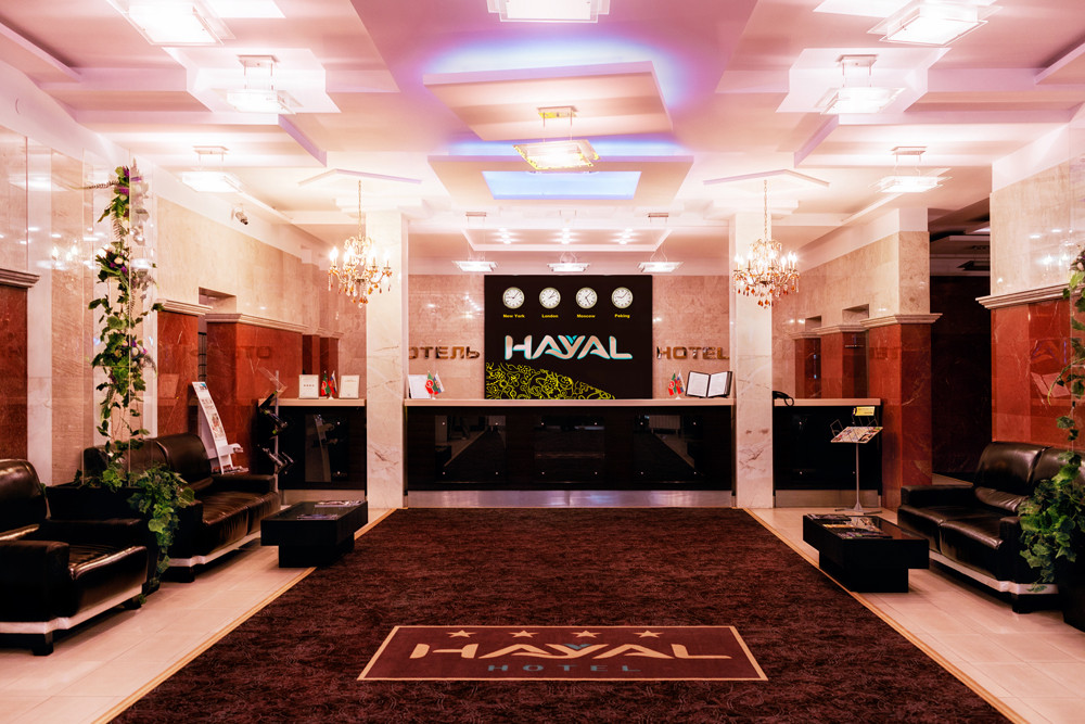 Hayal Hotel