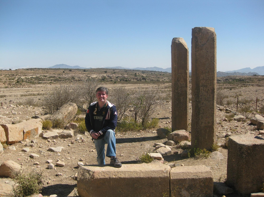 Qohaito-Debub Region必去景点