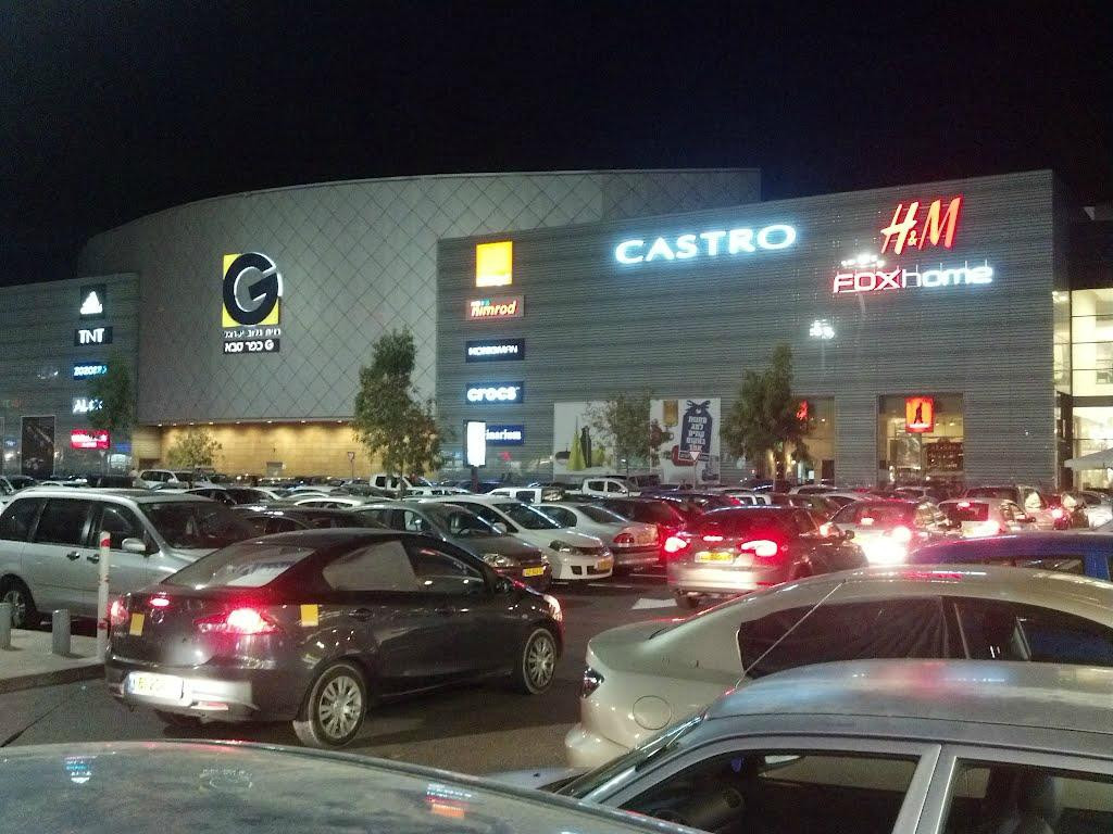 G Mall-Kefar Sava必去景点