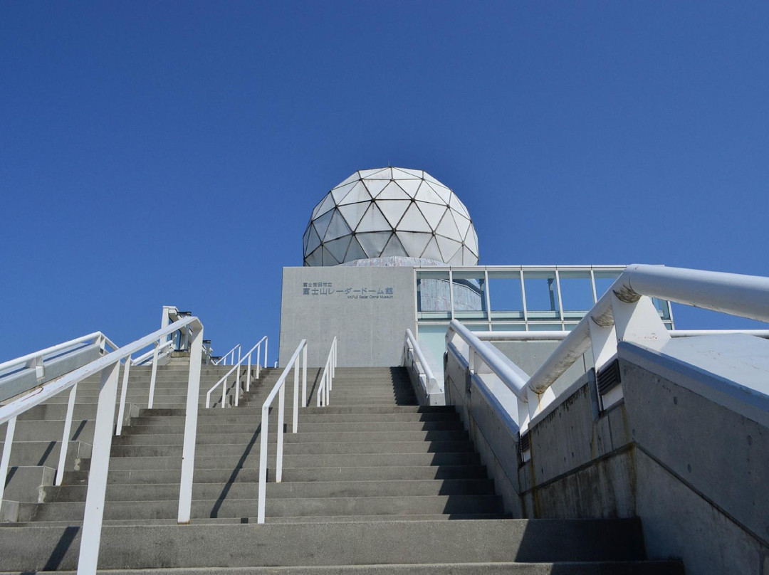 Mt. Fuji Radar Dome景点图片